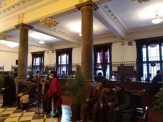 Shenyang Finance Museum